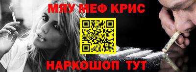 ПСИЛОЦИБИНОВЫЕ ГРИБЫ Беслан