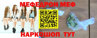 ПСИЛОЦИБИНОВЫЕ ГРИБЫ Беслан
