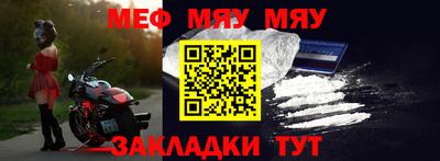 ПСИЛОЦИБИНОВЫЕ ГРИБЫ Беслан