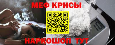 ПСИЛОЦИБИНОВЫЕ ГРИБЫ Беслан