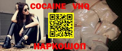 ПСИЛОЦИБИНОВЫЕ ГРИБЫ Беслан