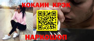 мескалин Берёзовский