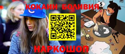 мескалин Берёзовский