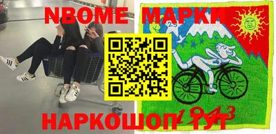 ПСИЛОЦИБИНОВЫЕ ГРИБЫ Беслан