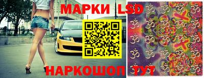 амфетамин Бийск