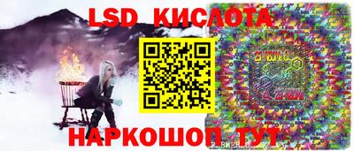 ПСИЛОЦИБИНОВЫЕ ГРИБЫ Беслан