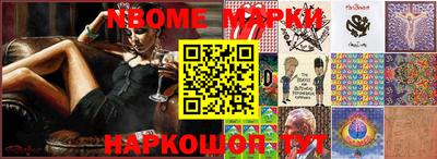 ПСИЛОЦИБИНОВЫЕ ГРИБЫ Беслан