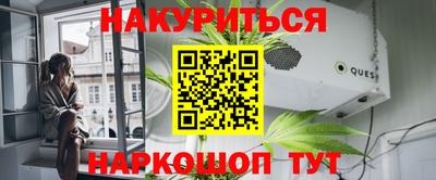 ПСИЛОЦИБИНОВЫЕ ГРИБЫ Беслан