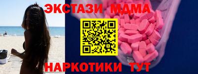 мескалин Берёзовский