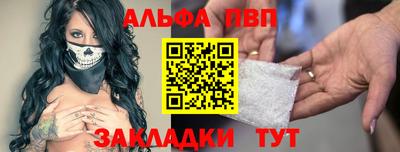 ПСИЛОЦИБИНОВЫЕ ГРИБЫ Беслан