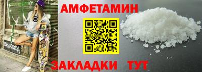 мескалин Берёзовский
