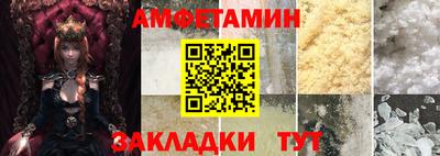 мескалин Берёзовский