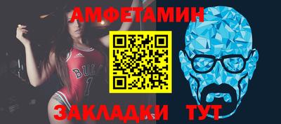 мескалин Берёзовский