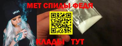 мескалин Берёзовский