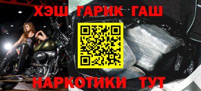 ПСИЛОЦИБИНОВЫЕ ГРИБЫ Беслан