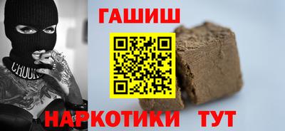 ПСИЛОЦИБИНОВЫЕ ГРИБЫ Беслан