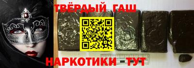 мескалин Берёзовский