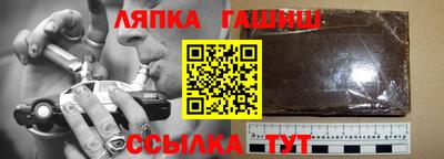 ПСИЛОЦИБИНОВЫЕ ГРИБЫ Беслан