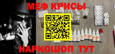 ПСИЛОЦИБИНОВЫЕ ГРИБЫ Беслан